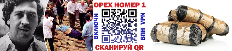 Cocaine VHQ купить цена Жердевка