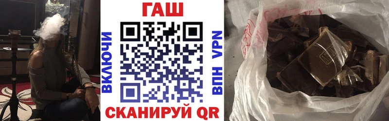 где продают наркотики Жердевка ГАШИШ Изолятор