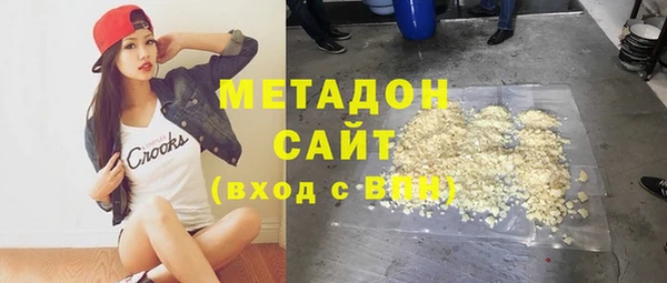 PSILOCYBIN Абинск