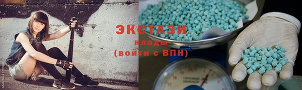 PSILOCYBIN Абинск