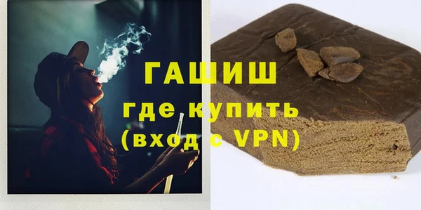 меф VHQ Абдулино