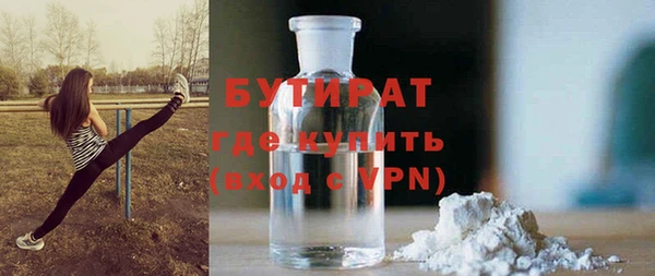 меф VHQ Абдулино