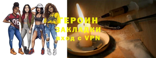 меф VHQ Абдулино