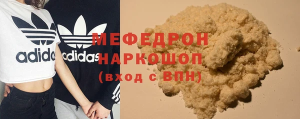PSILOCYBIN Абинск