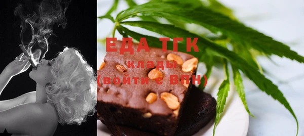 прущая мука Алексин