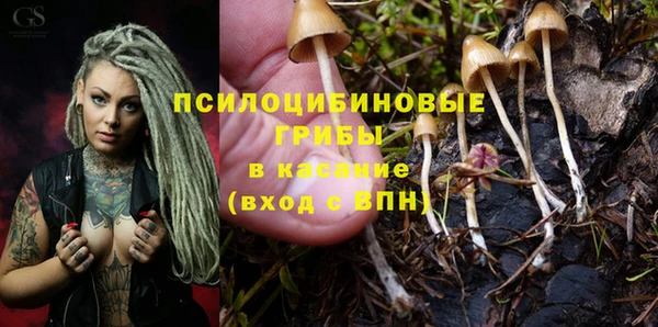 мефедрон Алзамай