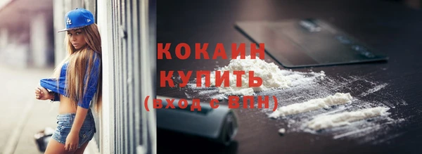 меф VHQ Абдулино