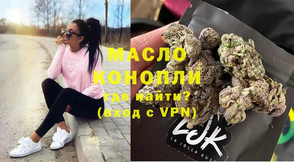 меф VHQ Абдулино