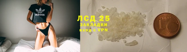 меф VHQ Абдулино