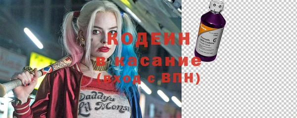 PSILOCYBIN Абинск