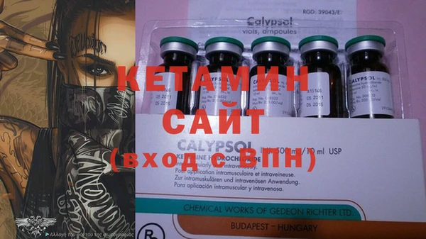 PSILOCYBIN Абинск