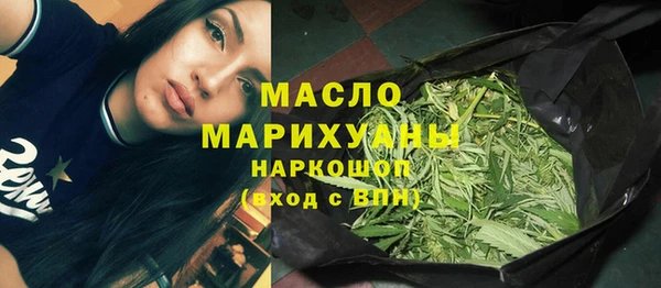 PSILOCYBIN Абинск